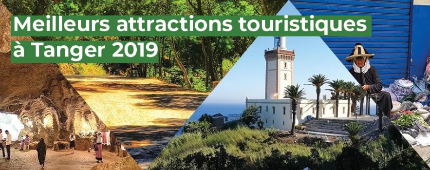 best tourist attractions tangiers 2019