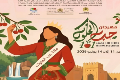 la 101e edition du festival des cerises de sefrou du 11 au 14 juin
