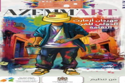 azemmour celebre la 3 edition du festival