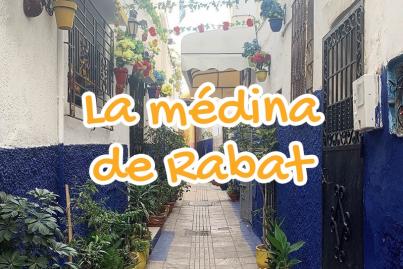 La Médina de Rabat