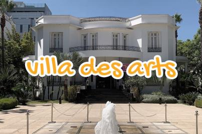 La Villa des Arts