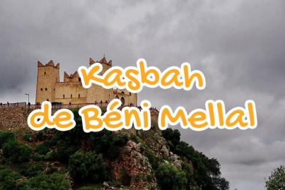 Kasbah Of Beni Mellal ( Kasba Tadla )