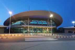 Image - Oujda : L'aéroport d'Oujda-Angads