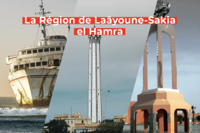 Video Thumb - La Région de Laâyoune-Sakia el Hamra