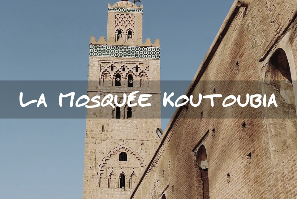 mosquee koutoubia marrakech maroc