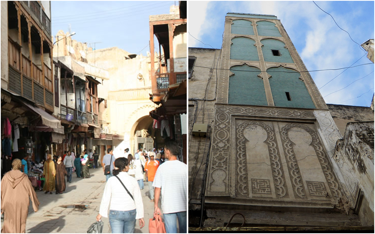 quartier andalouse morocco travel infos tourisme maroc fes